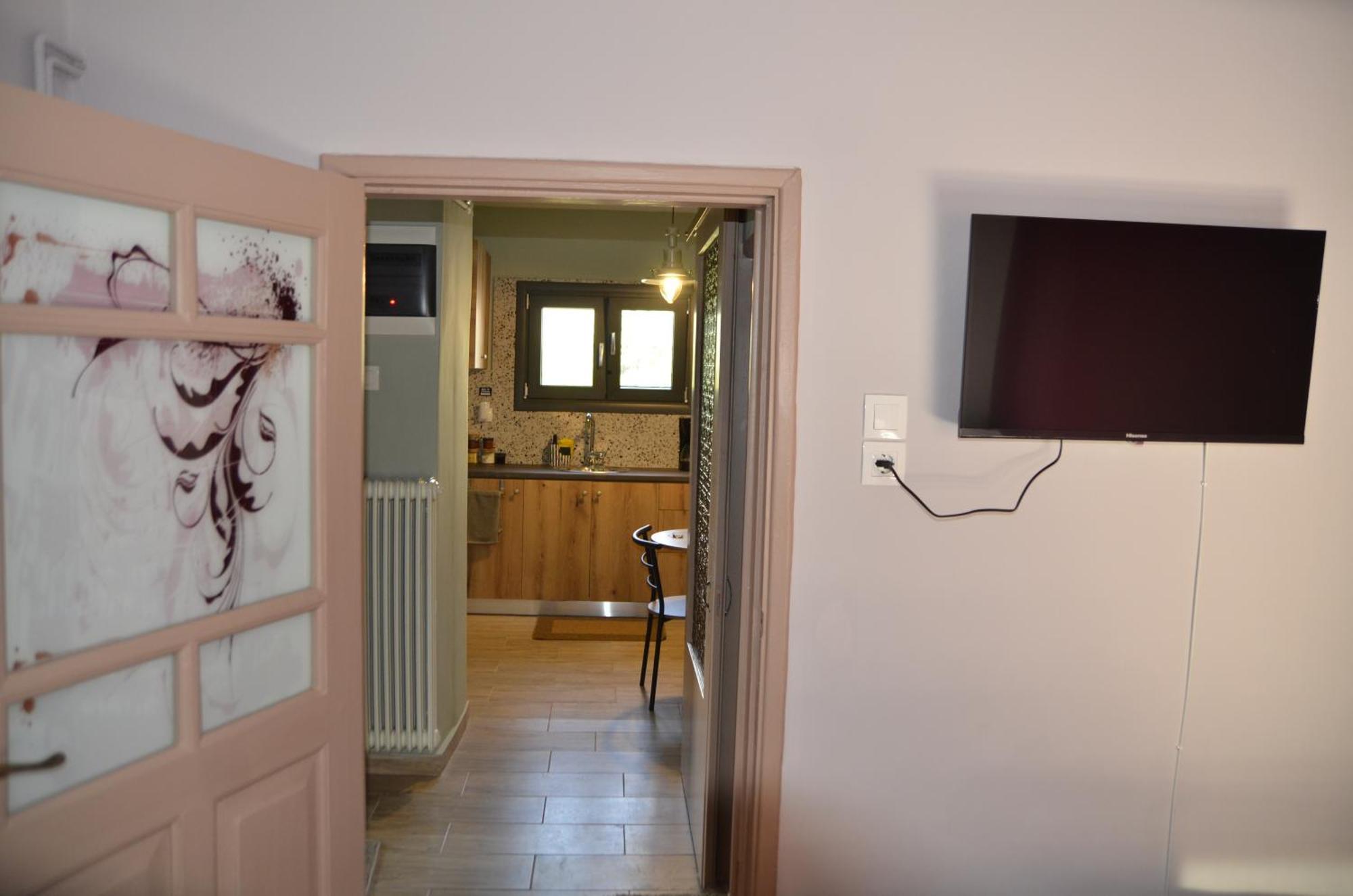 Holiday home Persefoni's *